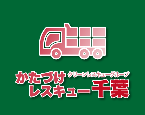 ☆不用品処分☆ 0103B64 日本 古銭 硬貨 一銭 約915枚